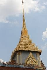 УотТрэймит