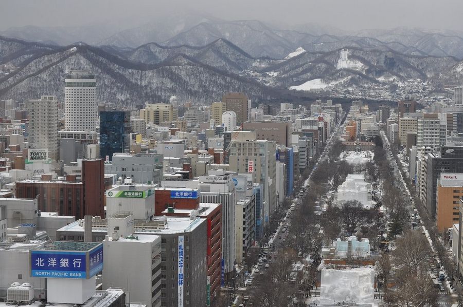 Город Саппоро, Япония