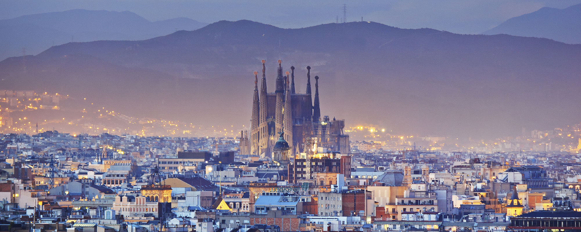 Саграда Фамилия – жемчужина Барселоны