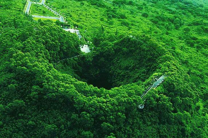 Вулкан Ма Ань