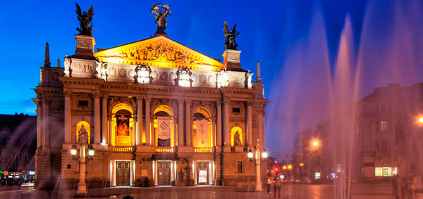 оперный театр